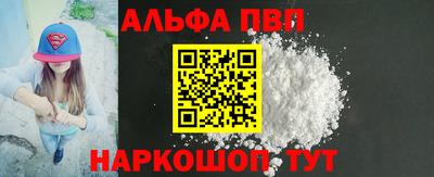 героин Свободный