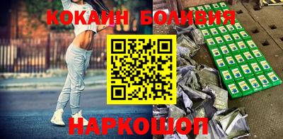 героин Свободный