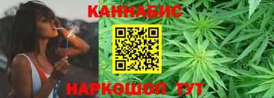 марки nbome Северобайкальск