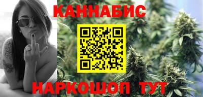 гашик Севастополь