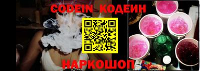 героин Свободный
