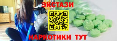 героин Свободный