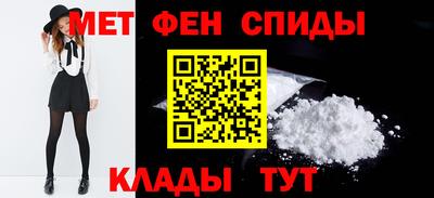 героин Свободный