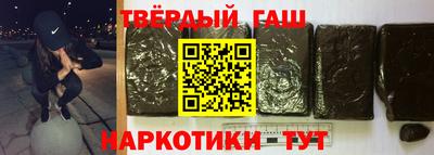 героин Свободный