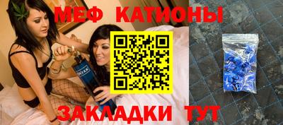 марки nbome Северобайкальск